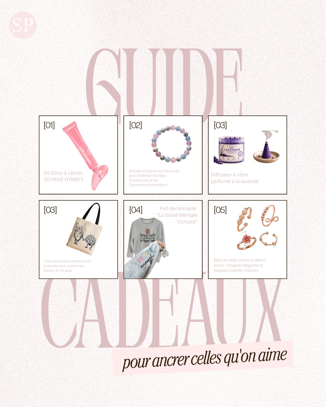 Guide cadeaux